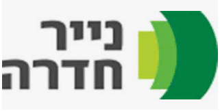 נייר-חדרה