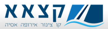 קצאא